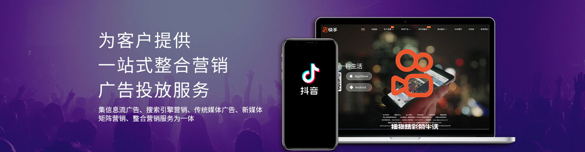 孟连sem代理