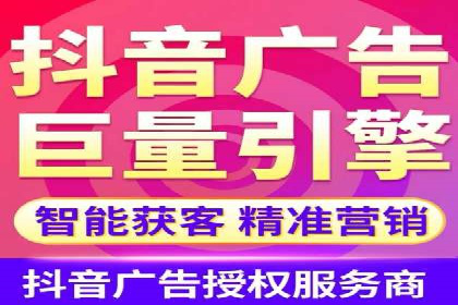 百度推广的竞价排名机制解析及优化建议